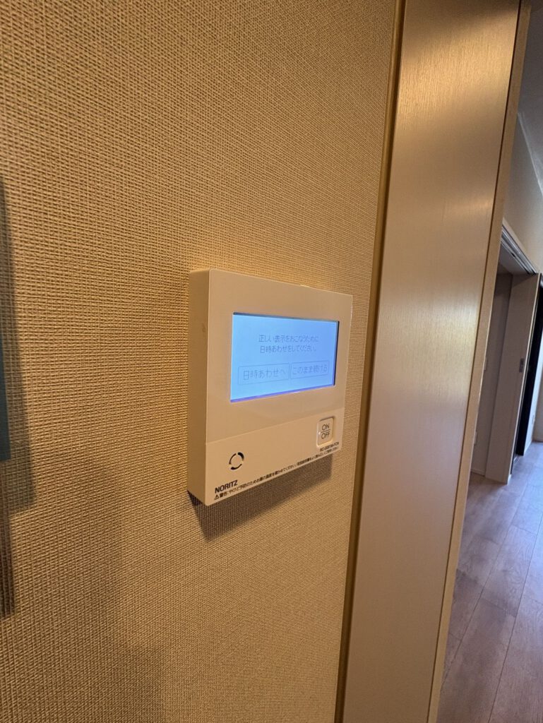 給湯器操作パネル